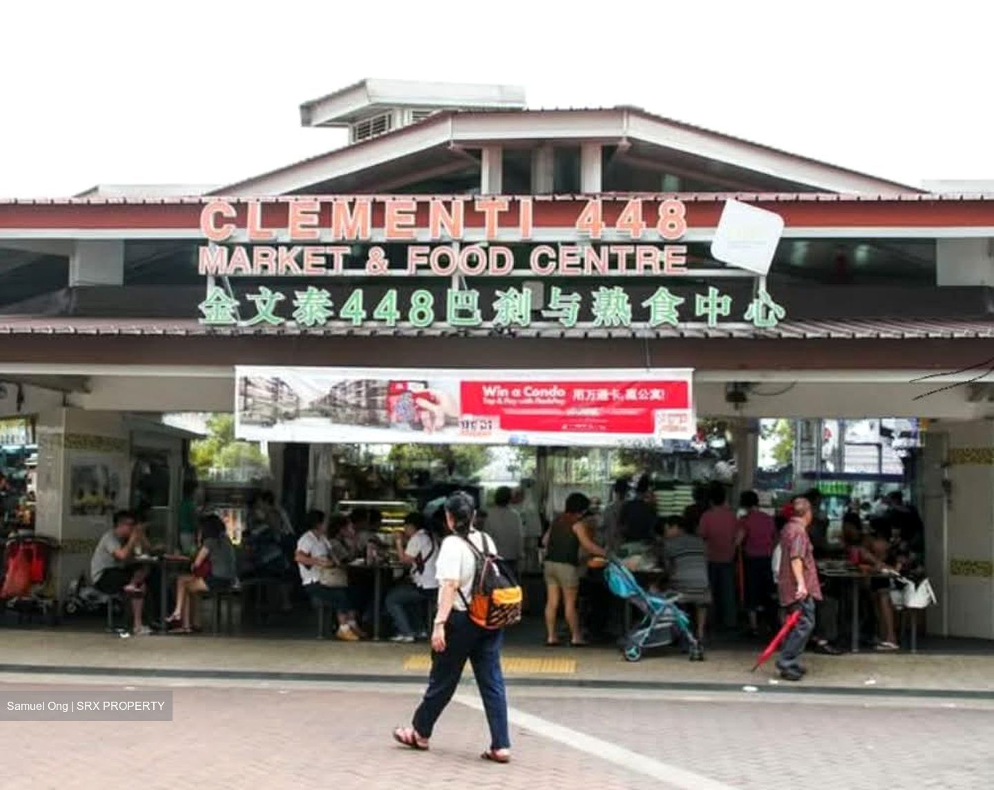 Clementi Avenue 3 (D5), Shop House #538106091